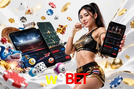 2FA Security w9bet